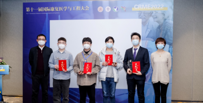 喜报！“岷山行动”打算揭榜团队Z6尊龙凯时精创孵化的逻辑性命团队在全国大赛获奖！