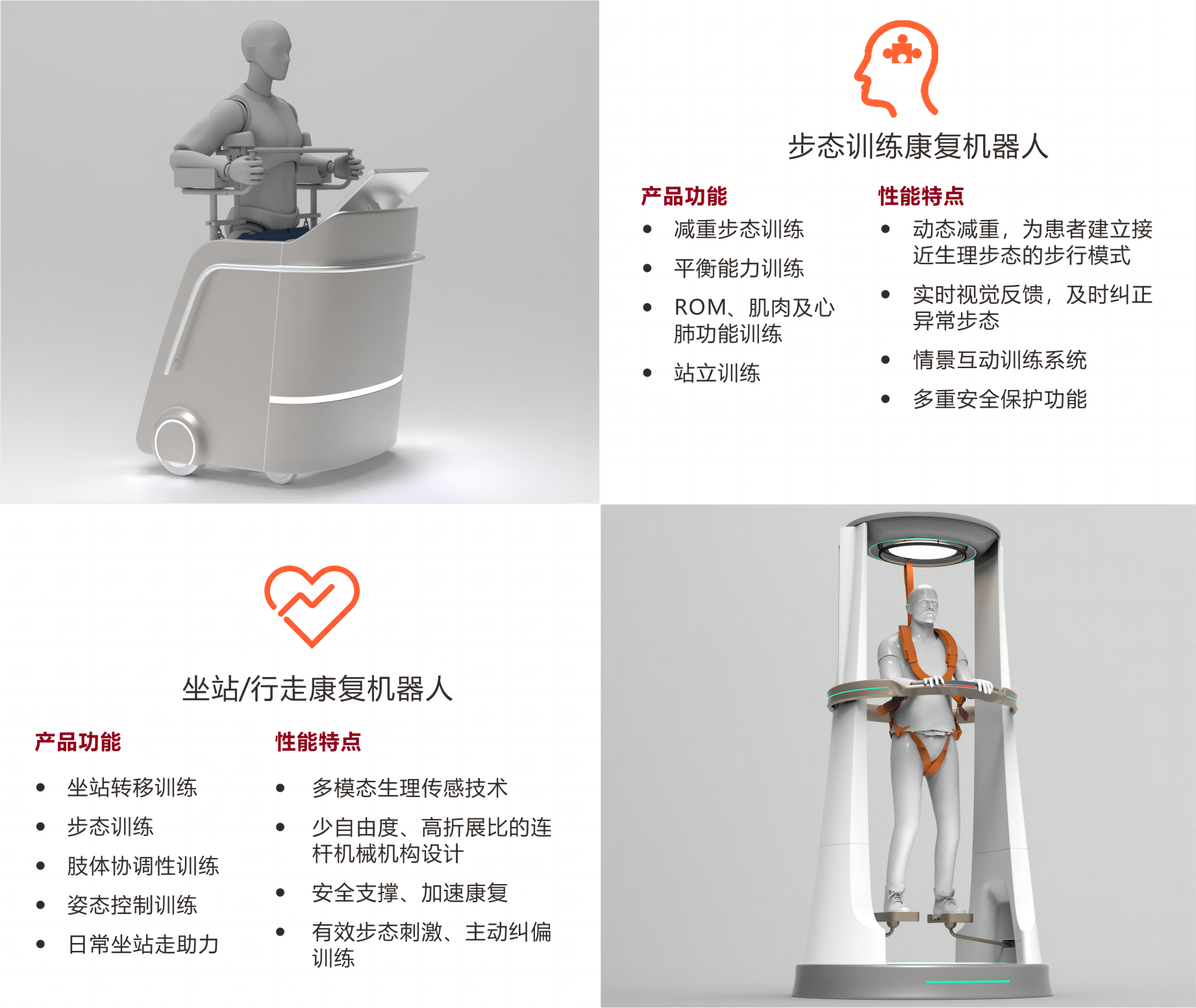 1690271070706600 微信图片_20230601104038(1)(1)(1).png