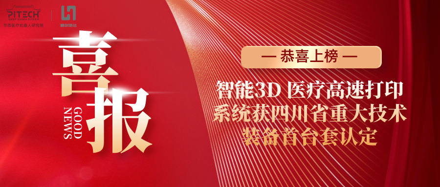 1776311080217202 图片1.png